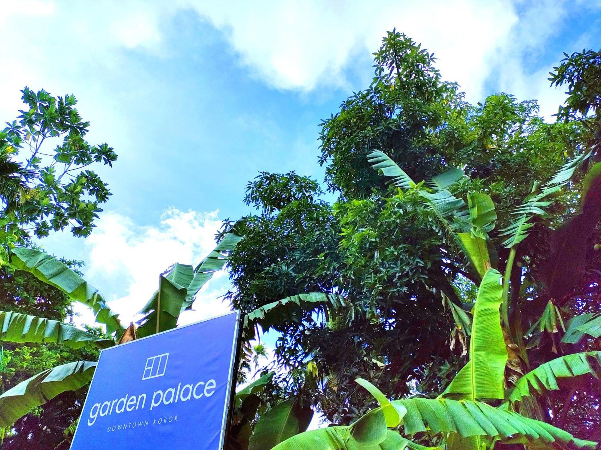 Garden Palace Downtown โครอร์ ภายนอก รูปภาพ